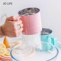 【CW】 LIFE Semi automatic Handheld Flour Shaker Hand screened Mesh Sieve Cup Baking Tools