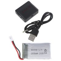 แบตเตอรี่ Lipo 3.7V 2000Mah 903048แบตเตอรี่ลิเธียมไอออน/ที่ชาร์จโดรน RC อะไหล่ซ่อมสำหรับโดรนอาร์ซี KY601S H11D H11C