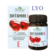Vitamin E Đỏ Chính Hãng Nga 270mg - 400mg