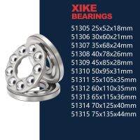 ☸ XiKe 51305 51306 51307 51308 51309 51310 51311 51312 51313 51314 51315 Thrust Ball Bearings.