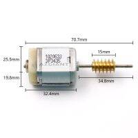 12V พวงมาลัยหน้าแปลนจุดระเบิด ESL ELV มอเตอร์สำหรับ Citroen C4 C3 Picasso II Peugeot508 308 508 Ii ล็อค1PCS