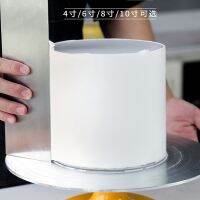 【hot】☍  2PCS Scraper Smoother Adjustable Fondant Spatulas Decorating