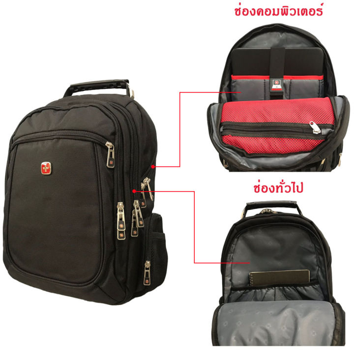 กระเป๋าเป้คอม-007-กระเป๋าใส่คอมพิวเตอร์-15-6-นิ้ว-หูจับสายสปริง-กันน้ำ-กระเป๋านักเรียน-กระเป๋าเป้ใส่คอม-กระเป๋าnotebook-กระเป๋าคอม