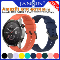 สายซิลิโคน Amazfit GTR 4 สายนาฬิกา Bracelet สายรัดข้อมือ for Xiaomi Huami Amazfit GTR Mini/GTR 3/GTR 3 Pro/GTR 2/GTR 2e/Pace สาย strap