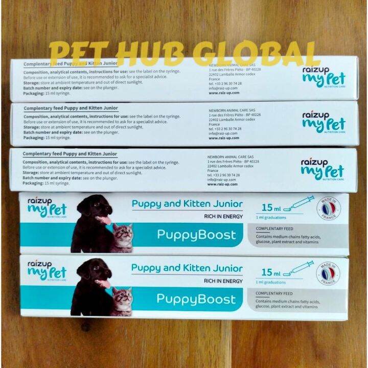 PUPPY BOOST ORAL FOR NEWBORN PUPPIES 15mL Lazada PH