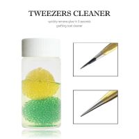 Tweezer คลีนเซอร์บอล ทำความสะอาดกาวคีบหนีบขนตา2วินาที