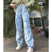 Rockmore Zebra Pattern High Waist WomenS Jeans 90s Streetwear Trousers Baggy Leg Pants Mom Boyfriend Pants Denim Capris