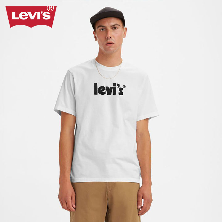 Levi's® Men's Relaxed Fit Short Sleeve T-Shirt 16143-0390 | Lazada PH