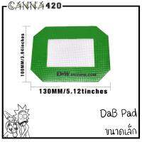 แผ่นซิลิโคน ทำแดป Silicone Pads Mat Nonstick Wax Oil Containers (13cmx10cm) Cannadude420