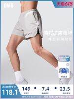 ☁ OMG movement with quick-drying shorts male running stretch training four summer shorts gym pants