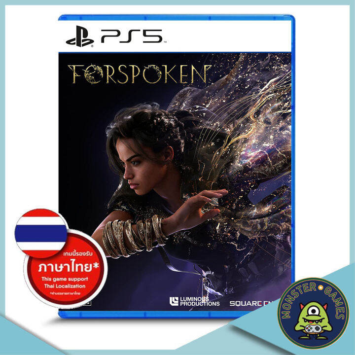 forspoken-ps5-game-แผ่นแท้มือ1-forspoken-ps5-for-spoken-ps5