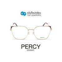 PERCY แว่นสายตาทรงเหลี่ยม M004-C2 size 57 By ท็อปเจริญ