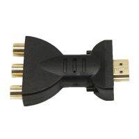 แบบพกพา1080P HDMI เข้ากันได้กับ3 RCA Video Audio Adapter Converter