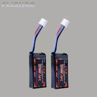 2PCS OMPHOBBY M1 Battery 7.4V 2S  350mAh  OSHM1024 Medicine  First Aid Storage