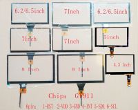 4.3/5/6.2/6.5/6.9/7/8/9/10.1 Inch Capacitive Touch Screen Sensor Digitizer Panel GT911 928 9271 615 Universal