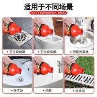 ijg181 Japanese sewer pipe insecticide kills cockroaches small flying insects and mosquitoes at the source of indoor kitchen bathroom pipes