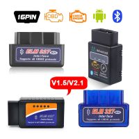 {bee car products} เครื่องสแกน OBD2 V2.1 V1.5อัตโนมัติแบบบลูทูธ ELM327อุปกรณ์อ่านรหัสวินิจฉัยรถเครื่องยนต์ตรวจดูใบหน้าขนาดเล็กระหว่างใบหน้า