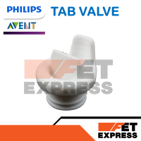 TAB VALVE อะไหล่แท้สำหรับเครื่องปั้มน้ำนม PHILIPS รุ่น SCF332 , SCF334