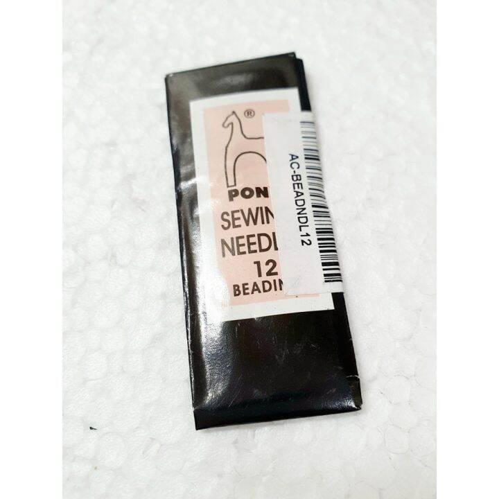 Beading Needle Size 10, 11 and 12 25pcs/pack Lazada PH