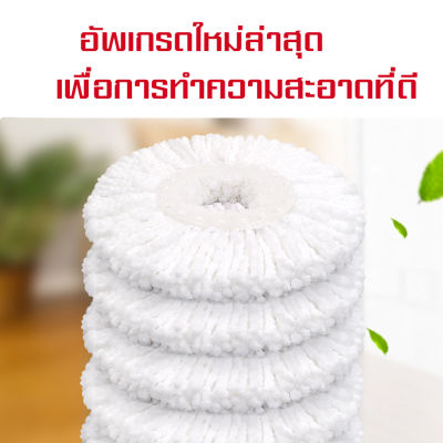 ผ้าม็อบผ้าไม้ถูพื้น ผ้าไม้ถูพื้น ผ้าไม้ม๊อบ Mop cloth ผ้าไมโครไฟเบอร์5ผืนม็อบถูพื้น ไม้ถูพื้น ไม้ม็อบถูพื้น ถังถูพื้น