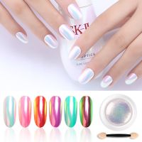 Chrome Pearl Shell Powder Nail Art Glitter Pigment Unicorn Powder สำหรับแต่งเล็บยาวนาน ปลายเล็บตกแต่งเจลขัดฝุ่น-Gamekj