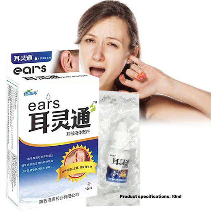 Natural Tinnitus Ear Drops Tinnitus and Deafness Drops Improve