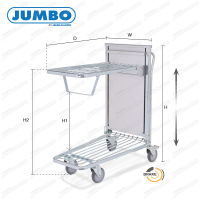 Jenstore JUMBO รถเข็น 2 ชั้น ปรับระดับอัตโนมัติ ติดเบรก 2 ล้อ ST9652-SL