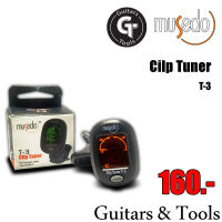 เครื่องตั้งสาย Clip Tuner Musedo T-3