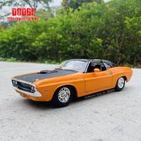 1970 Dodge Challenger R/T (Maisto)  1:24 โมเดลรถยนต์ ของเล่น ของสะสม ของขวัญ ของฝาก แบบจำลองรถยนต์เสมือนจริง