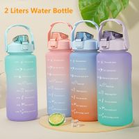 2 Liters Water Bottles Sports Drinking Bottles Fitness Motivational Water Bottle With Time Marker Portable Reusable Plastic Cups