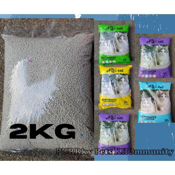 2kg ABC Cat Litter Sand (Bentonite Sand) Lazada PH