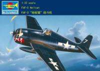 Trumpeter 02257 1/32 F6F-5 Hellcat model kit