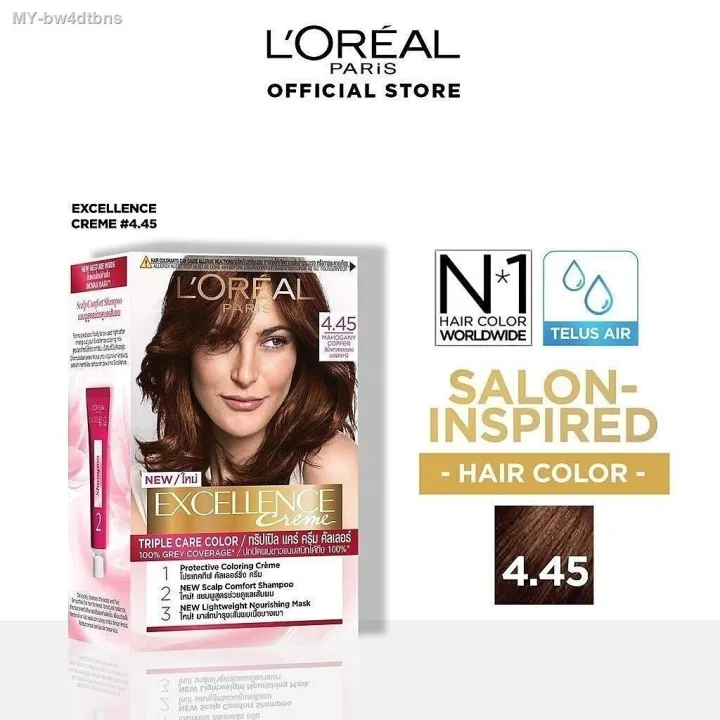 Exclusive Loreal Paris Excellence Creme Triple Care Hair Color 445 Mahogany Copper Brown 1032