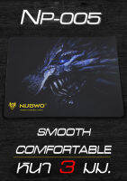 NUBWO MOUSEPAD NP-005