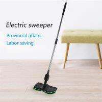 Rechargeable Household Robot CleanerMop Swivel Cordless Electric Sweeper Mop Electric Swivel Cordless Hand Push Cleaner Broom