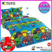 ?TeeBed? Toto โตโต้ ผ้านวมเอนกประสงค์ แบบบาง (ขนาด 3.5ฟุต-60x80 นิ้ว/ 6ฟุต-70x90 นิ้ว) มาเวลคาวาอิ KW05 KW06 KW08 KW09 KW10 KW12 KW13