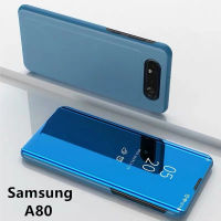 [ส่งจากไทย] Case Samsung galaxy A80 เคสฝาเปิดปิดเงา เคสซัมซุง เคส Samsung A80 เคสกระเป๋า สมาร์ทเคส เคสตั้งได้ Smart Case เคสกันกระแทก