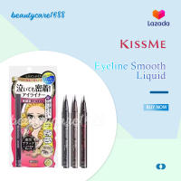 รายละเอียดสินค้า Kiss Me eyeliner ของแท้จากญี่ปุ่น คีสมี อายไลเนอร์ อายไลเนอร์กันน้ำ กันเหงื่อ ไม่แพนด้า ไม่บานอาย ไลเนอร์ปากกา 0.1mm อายไลเนอร์แบบเมจิกสีดำ ช่วยให้ดวงตาดูดีมีมิติ มาพร้อมกับปากกาเล็กขนาด 0.1 มิลลิเมตร ทำให้เส้นที่เขียนออกมาบางคมและชัดสวยง