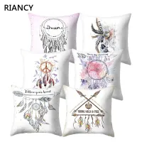 boho indain pillow cushion cover feather dreamcatcher sofa car cushions home decor polyester pillowcase 45*45 40595