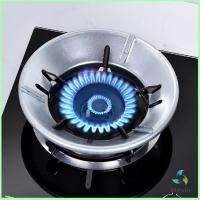 Mexin แหวนกันลมเตาแก๊ส อุปกรณ์เสริมเตาแก๊สประหยัดพลังงาน Gas stove windproof ring