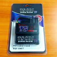 กล่องไฟแต่ง CDI TS Standalone กล่องไฟ CDI  เพิ่มไฟ รับประกันความแรงส์ กล่องเดินหอบ ใส่กับรถคาร์บูได้ทุกรุ่น SONIC-125 / WAVE-125S / WAVE-125R /CBR-150R / WAVE-100