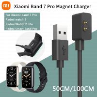 แท่นชาร์จ USB BLUESN สายสายชาร์จสำหรับ Xiaomi 7 Pro Redmi Smart Band Pro 2 Lite Poco ที่ชาร์จนาฬิกากีฬา