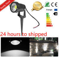 【Buy 10 Get 1 Free】5W COB Garden Light AC/DC 12V Lawn Garden Flood Light Yard Patio Path Spotlight Lamp with Spike Street Lights IP65 COB Lawn Light Warm White/Cool White Lawn Lamp Street Lights Outdoor Garden Light Pool Fish Tan Lamp