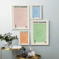 Goodstore Yayoi Kusama งานศิลปะนิทรรศการโปสเตอร์และภาพพิมพ์แกลลอรี่ผนังศิลปะบทคัดย่อจิตรกรรมผ้าใบรูปภาพสำหรับห้องนั่งเล่นตกแต่งบ้าน