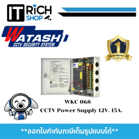 WKC068 CCTV Power Supply 15Amp