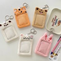 hot！【DT】﹊  3 Inch Kpop Photocard Holder Soft Cartoon Idol Photo Card Pendant School Stationery