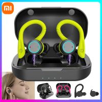 Xiaomi Swimming Bluetooth Earphone Sport Wireless Headset 20 Hours Play time TWS Ipx7 Waterproof Earbuds Stereo Earhook With Mic Power Points  Switche