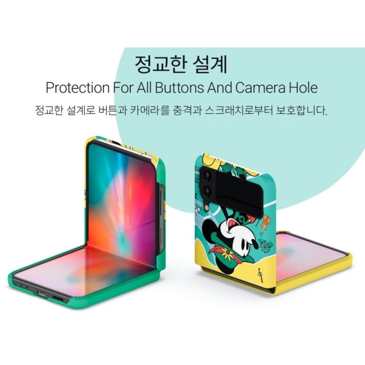 z-flip-4-korean-phone-case-samsung-galaxy-mouse-couple-case-polycarbonate-slim-hand-made-from-korea