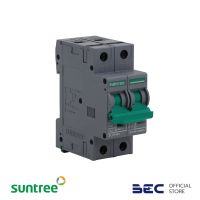 SUNTREE เบรกเกอร์ DC 16A รุ่น SL7N-63C16 เบรคเกอร์ เบรคเกอร์โซล่าเซลล์ โซล่าเซลล์ DC800V16A DC Breaker Breaker SUNTREE แท้100%