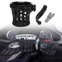 Motorcycle Rear Passenger Drink Cup Holder Mesh Basket Cup Holder for Honda Goldwing GL1800 2018+